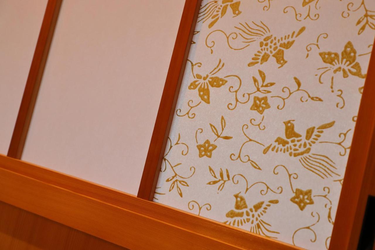 Kyo No Oozora Saika Villa Kyoto Exterior photo