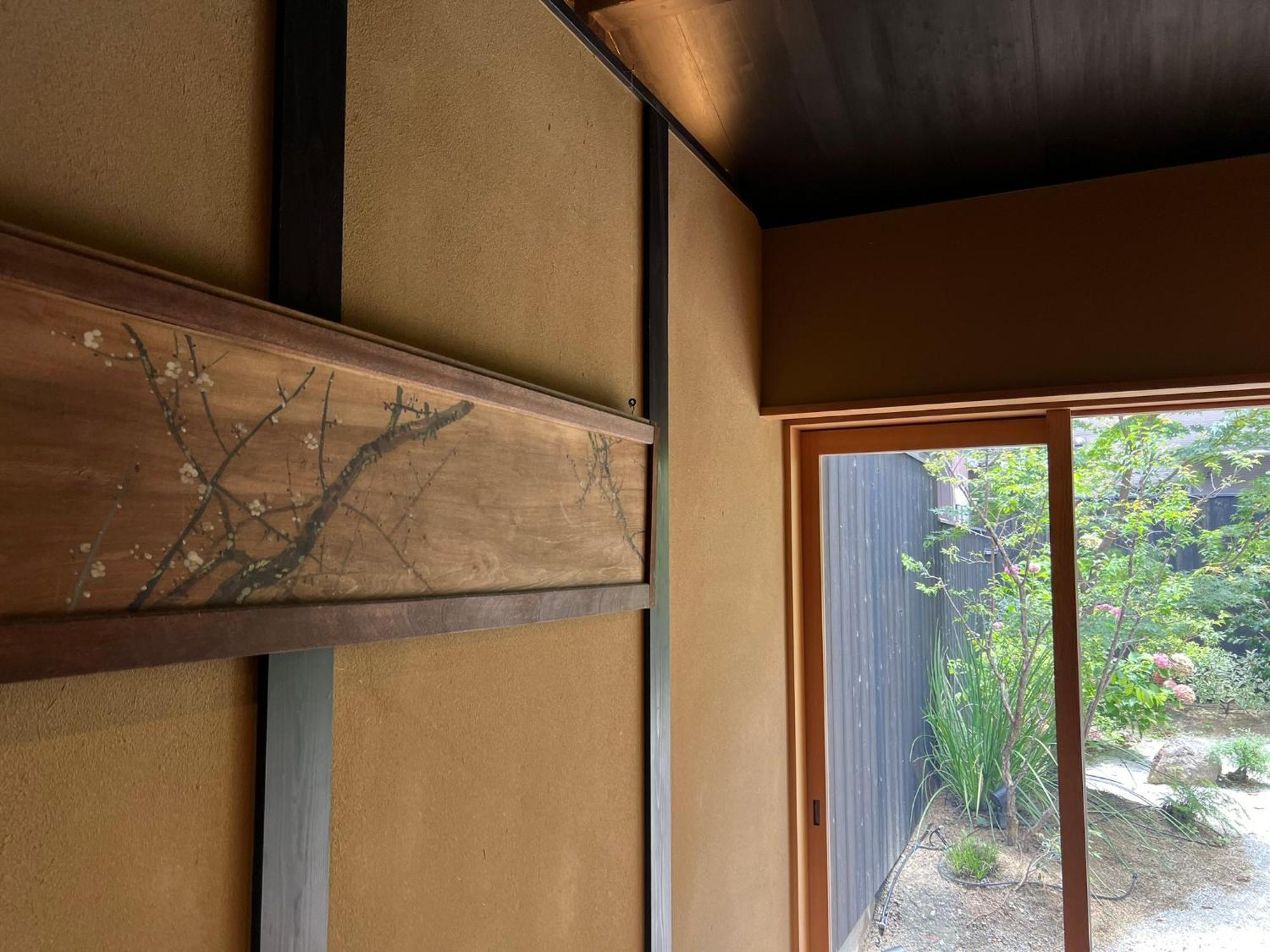 Kyo No Oozora Saika Villa Kyoto Exterior photo